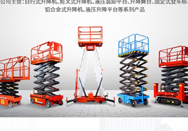 南召​出口成为核心增长引擎
